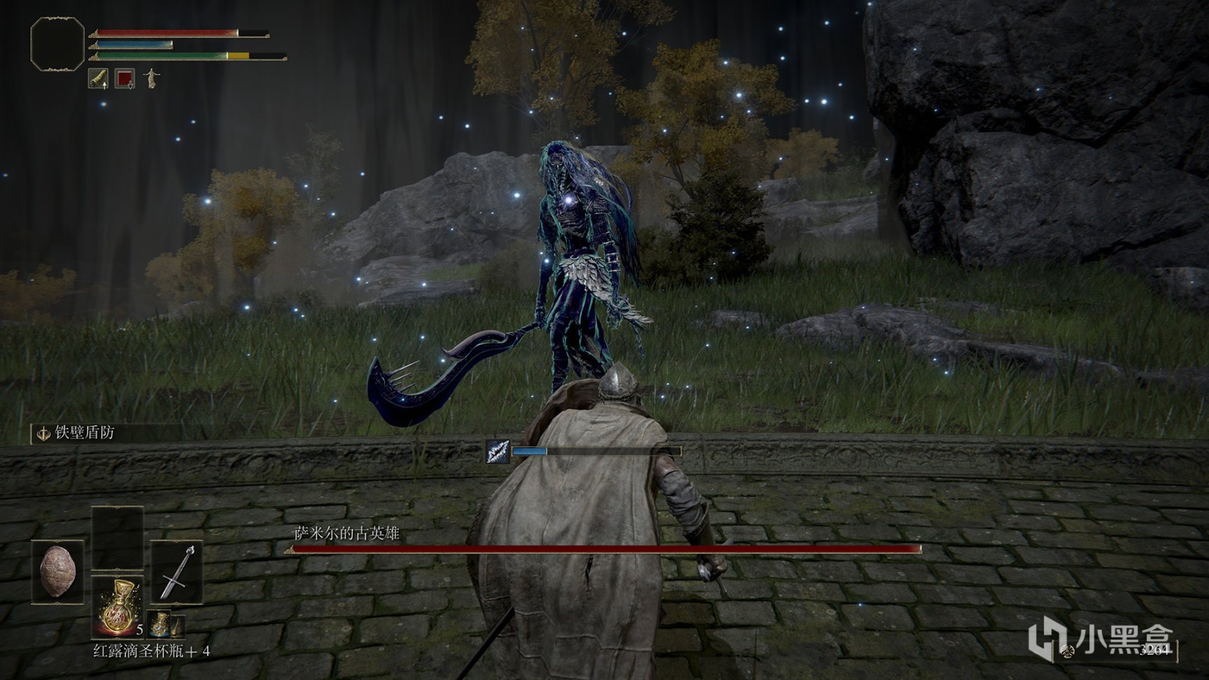 星际争霸2 重制版 截图11