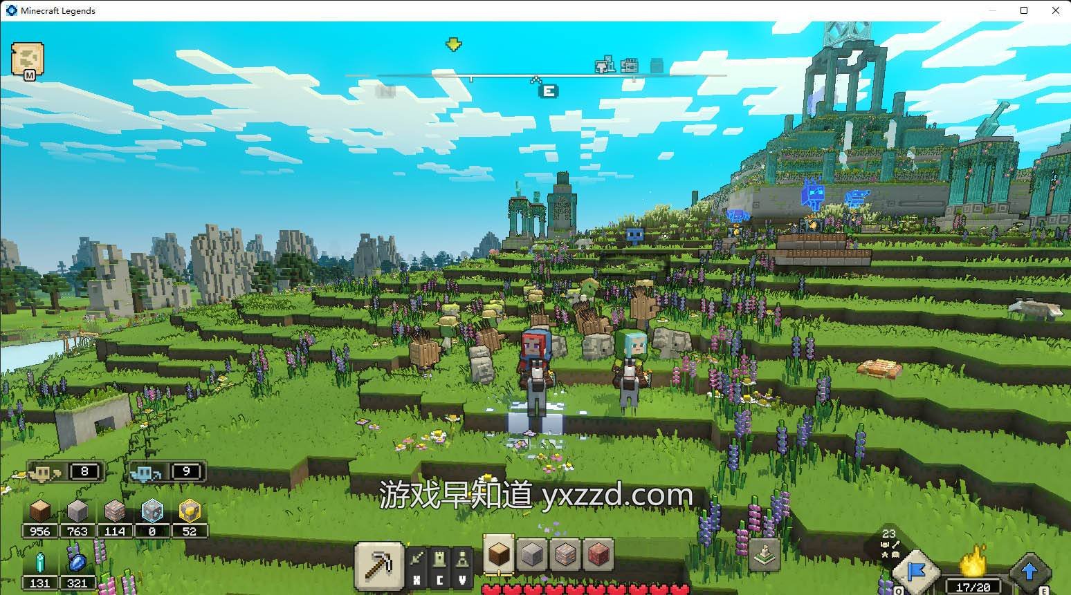 英雄联盟 终极版 截图3