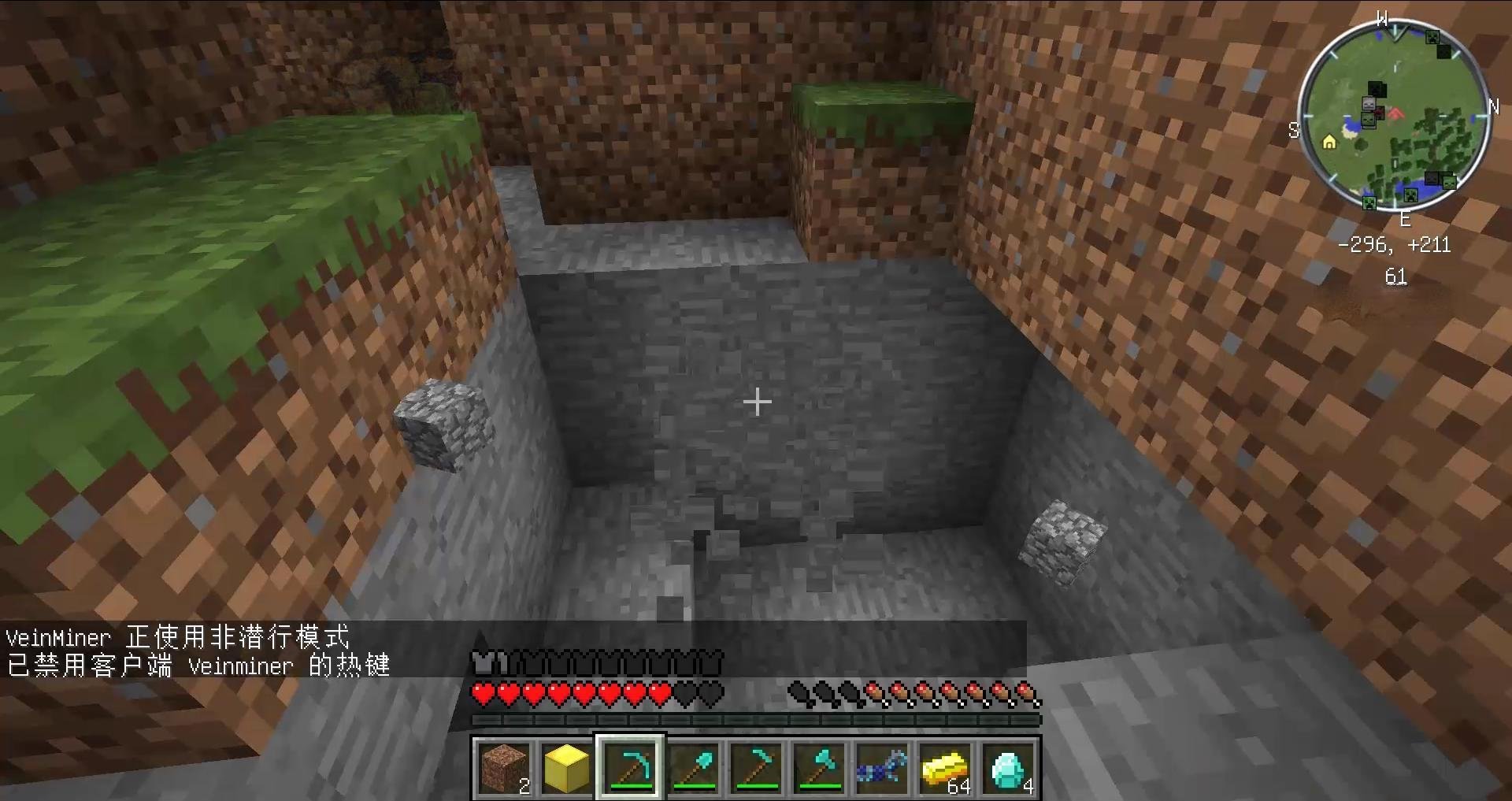 DOTA2 豪华版 截图22