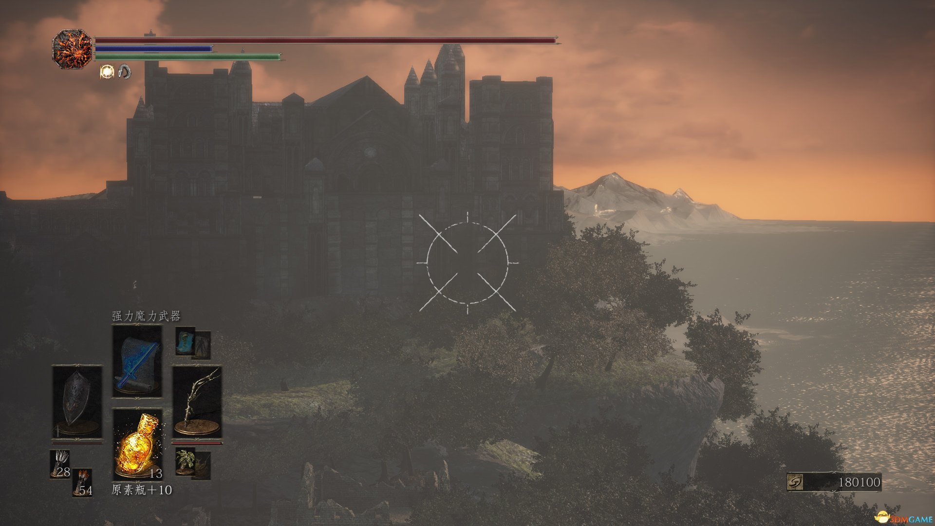 战神 豪华版 截图10