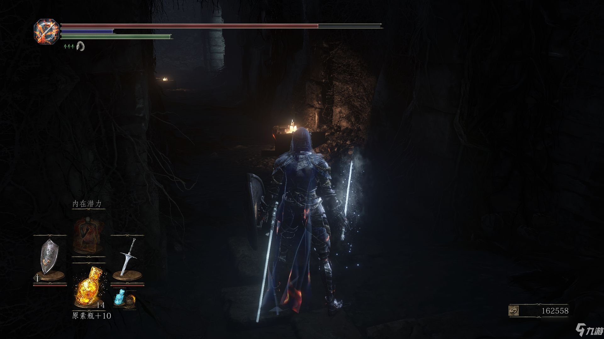 战神 豪华版 截图13