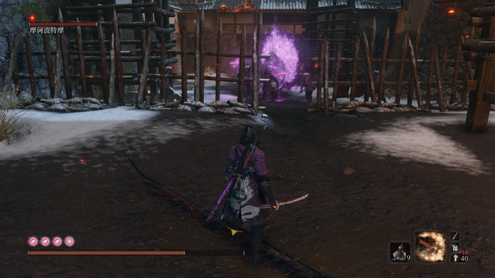 戴森球计划 豪华版 截图19