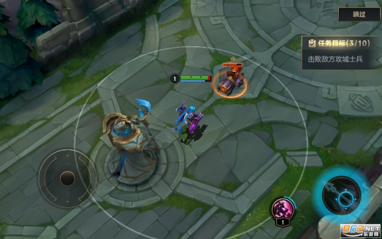 女神异闻录5 完整版 截图12