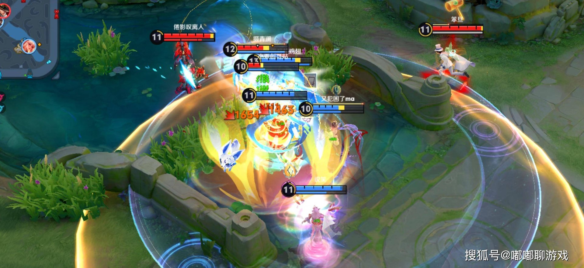 魔兽世界 终极版 截图20