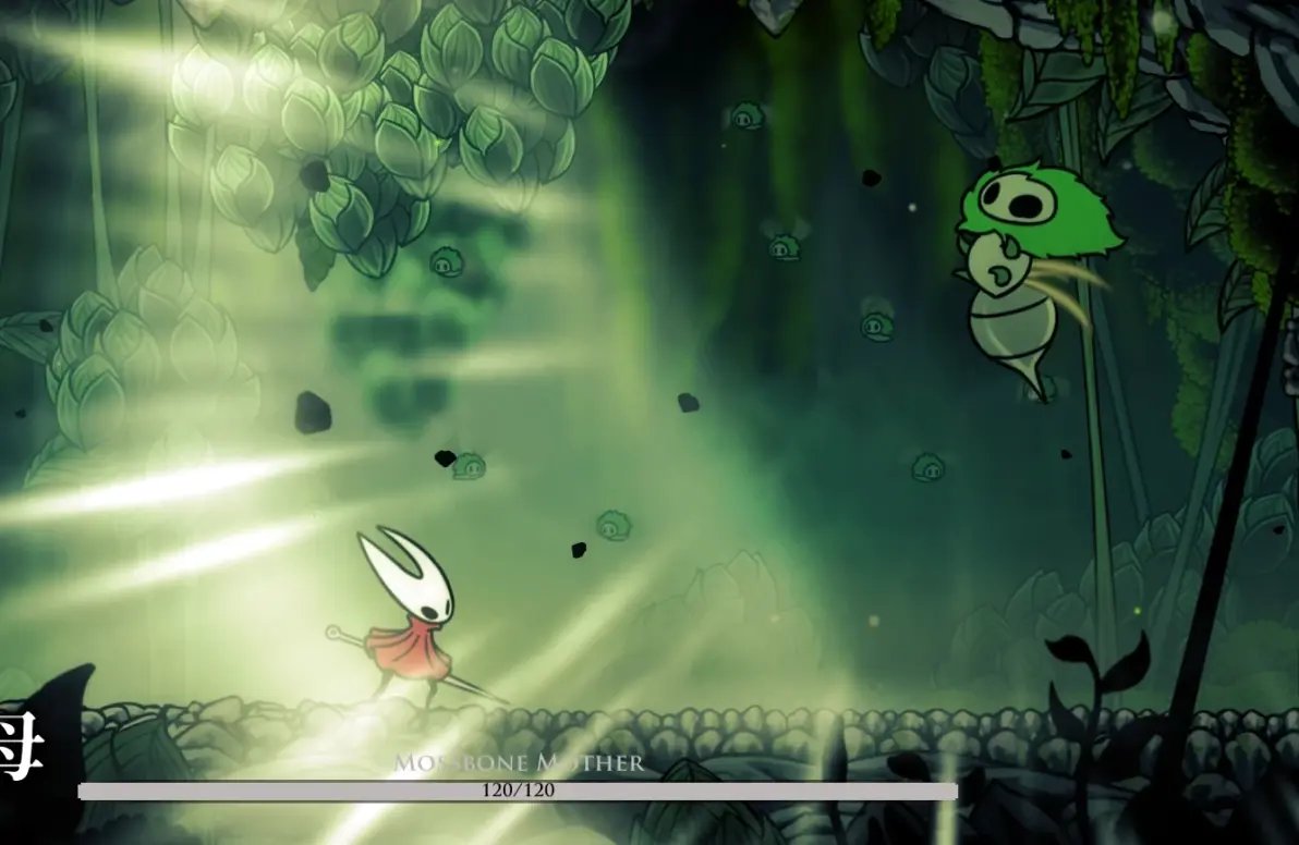 塞尔达传说：旷野之息 豪华版 截图12