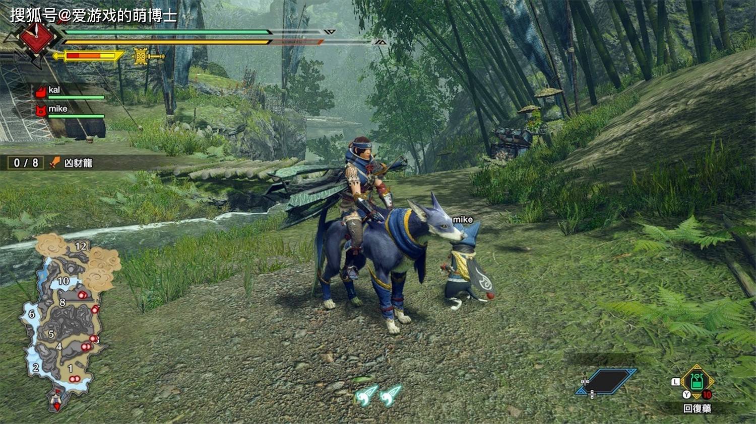 艾尔登法环 完整版 截图8