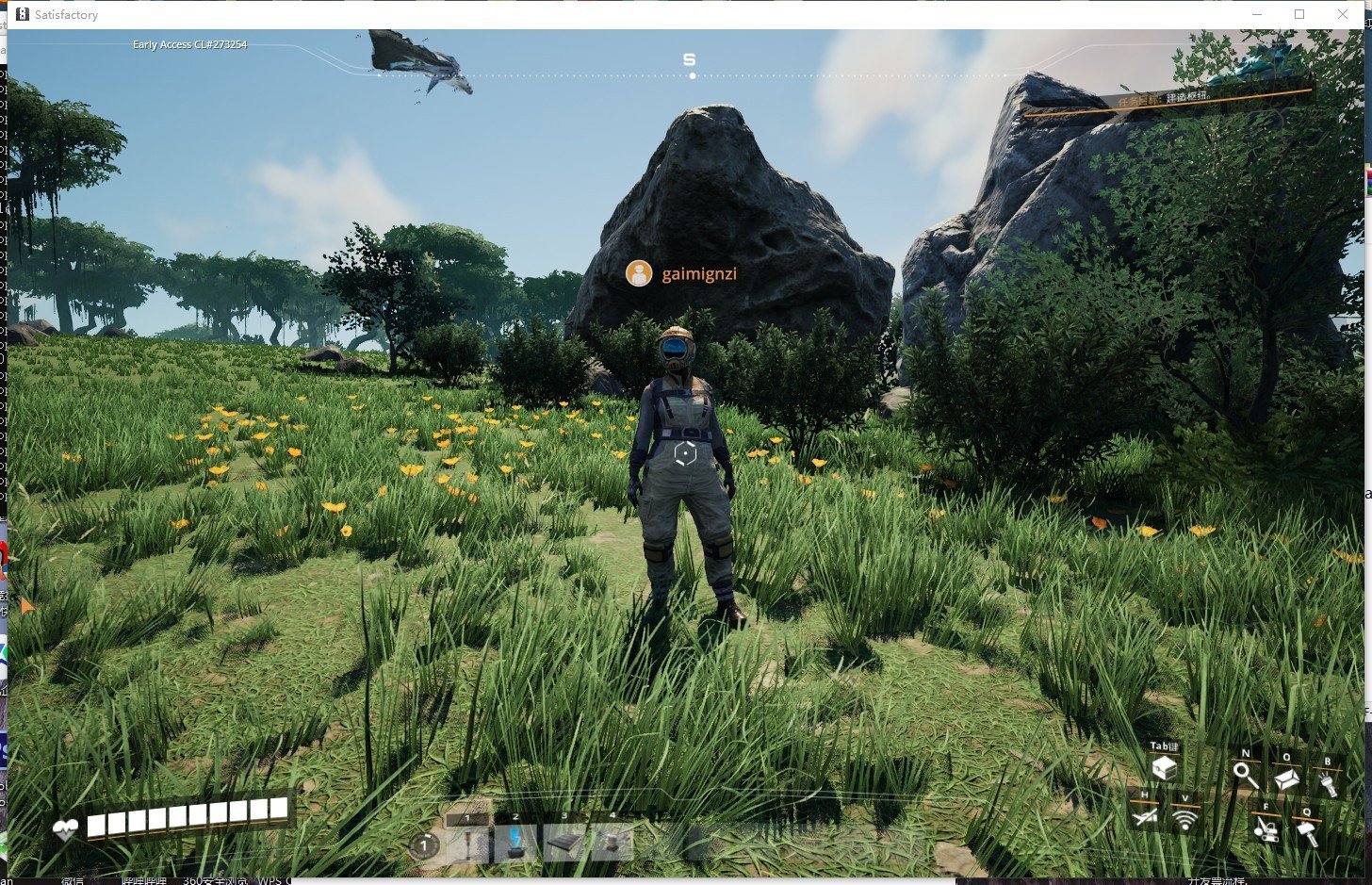 塞尔达传说：旷野之息 完整版 截图7