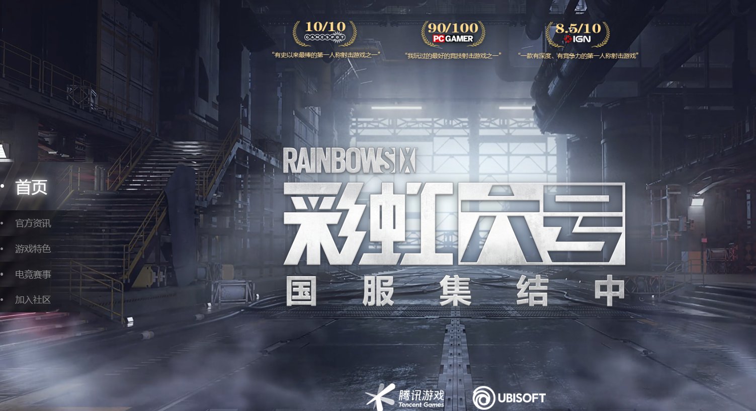 巫师3：狂猎 终极版 截图20