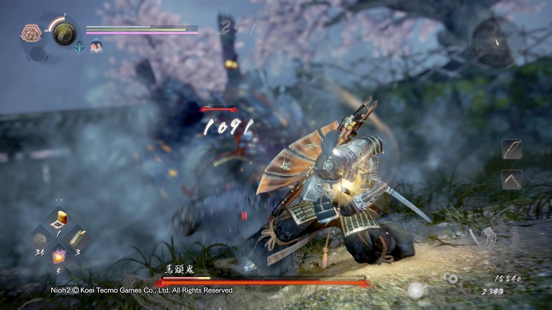 饥荒 年度版 截图4