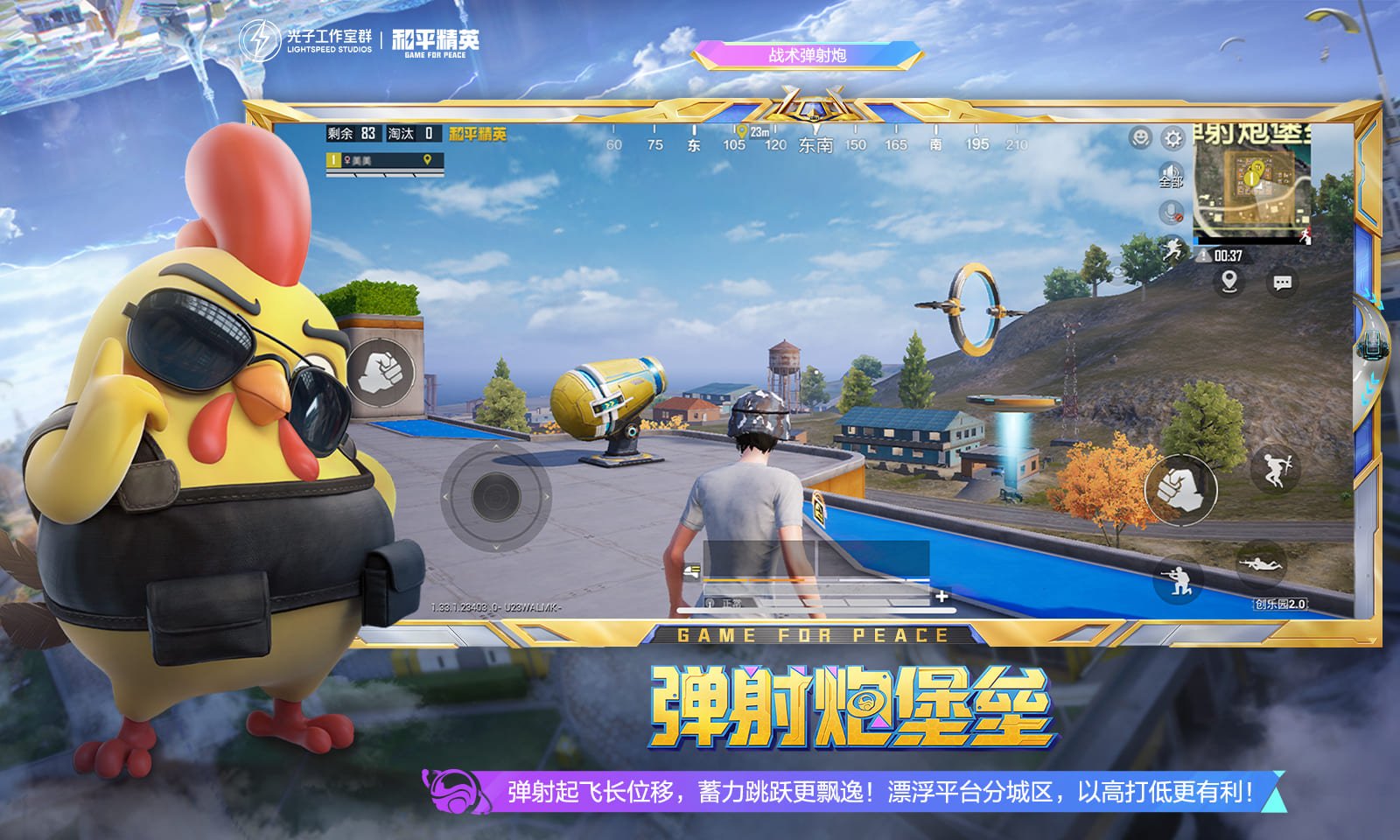 巫师3：狂猎 年度版 截图2