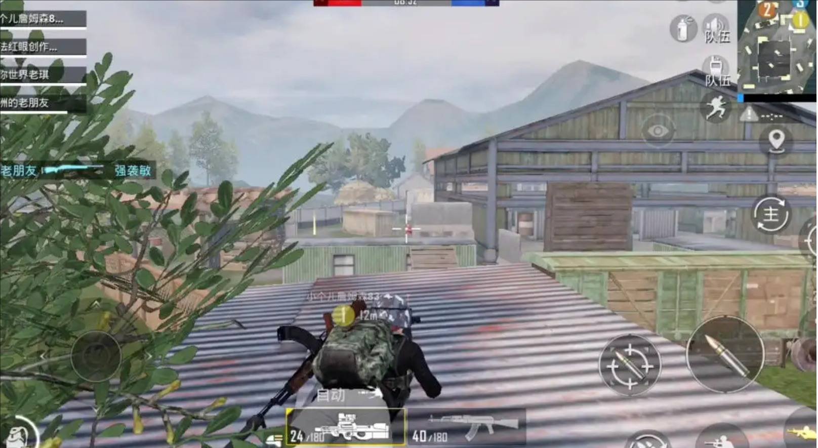 巫师3：狂猎 年度版 截图11