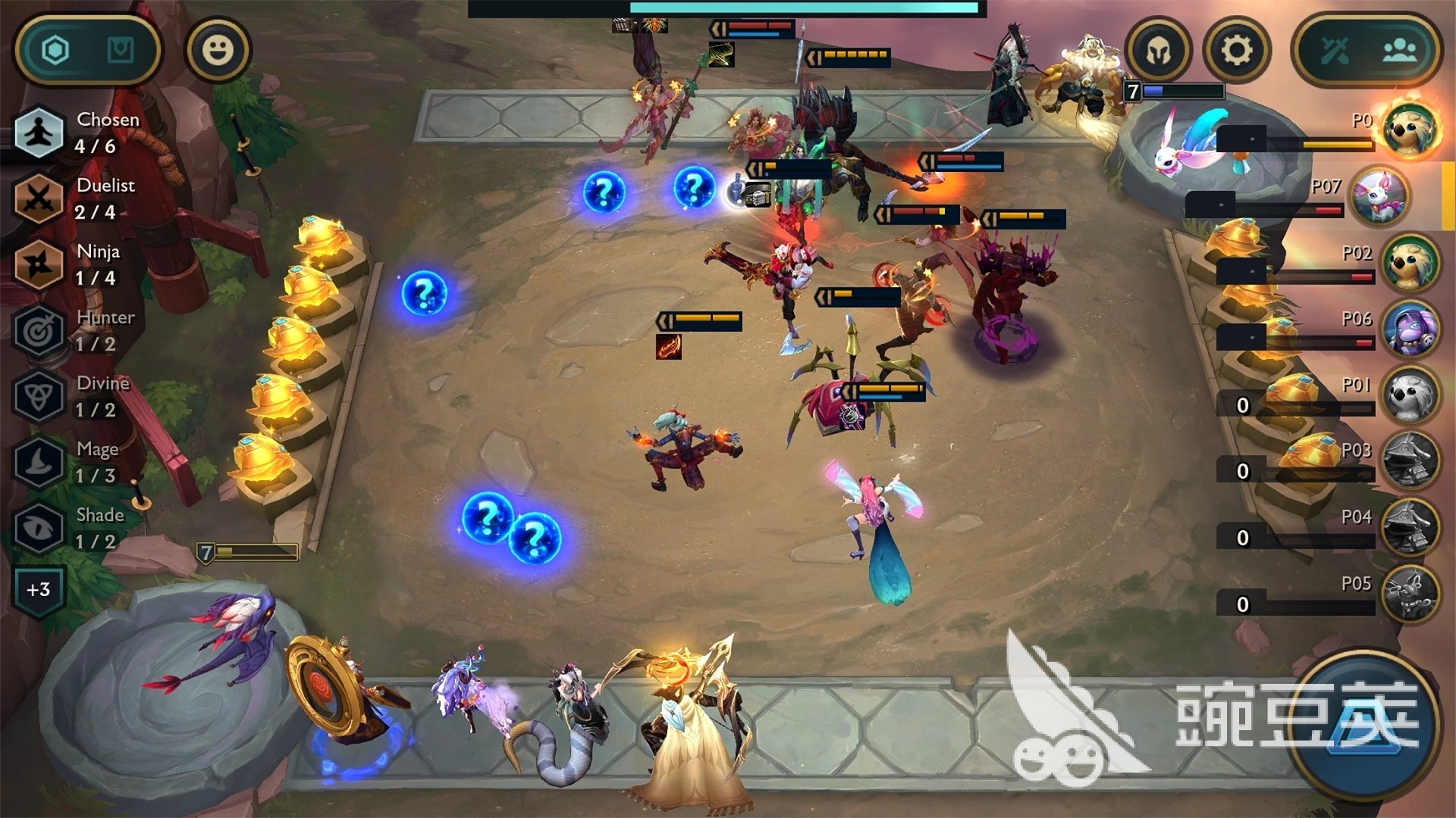 上古卷轴5：天际 终极版 截图16